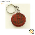 Distinctive Round Metal Key Ring with Clasp (Y02419)